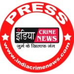 India Crime News