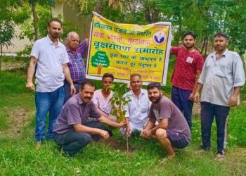 शिव भूमि गुरदासपुर में राष्ट्रीय स्वयंसेवक संघ, केसन सेवकों , सेवा भारती के कार्यकर्ताओं ने मिलकर के पौधारोपण किया।