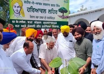 ਸ਼ਹੀਦ-ਏ-ਆਜ਼ਮ ਸਰਦਾਰ ਭਗਤ ਸਿੰਘ ਹਰਿਆਵਲ ਲਹਿਰ ਤਹਿਤ ਵੰਡੇ ਜਾ ਰਹੇ ਨੇ ਮੁਫ਼ਤ ਪੌਦੇ : ਕੈਬਨਿਟ ਮੰਤਰੀ ਕਟਾਰੂਚੱਕ