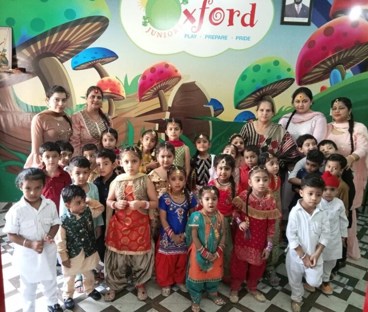 ਔਕਸਫੋਰਡ ਜੂਨੀਅਰ ਸਕੂਲ ਵਿਚ ਮਨਾਇਆ ਗਿਆ ਧੀਆਂ ਦਾ  ਤਿਉਹਾਰ