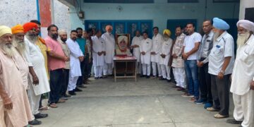 , ਸਾਬਕਾ ਮੁੱਖ ਮੰਤਰੀ ਸਰਦਾਰ ਬੇਅੰਤ ਸਿੰਘ ਜੀ ਦੀ ਬਰਸੀ ਤੇ ਸ਼ਰਧਾਂਜਲੀ ਦੇ ਕੇ ਯਾਦ ਕੀਤਾ ਗਿਆ