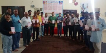 समुदाय व नगर के धार्मिक व सामाजिक संस्थाओं की एक बैठक गीता भवन मंदिर में हुई।
