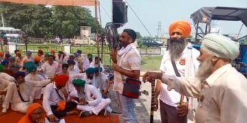 ਆਪ ਵਿਧਾਇਕ ਸ੍ਰੀ ਅਮਨ ਸ਼ੇਰ ਸਿੰਘ ਸੈਰੀ ਕਲਸੀ ਦੇ ਘਰ ਸਾਹਮਣੇ ਭਖਦੇ ਮਸਲਿਆਂ ਨੂੰ ਲੈ ਕੇ ਕਿਸਾਨ ਮਜਦੂਰ ਸੰਘਰਸ਼ ਕਮੇਟੀ ਪੰਜਾਬ ਵੱਲੋਂ ਧਰਨਾ ਦੇ ਕੇ ਮੰਗ ਪੱਤਰ ਦਿਤਾ ਗਿਆ।