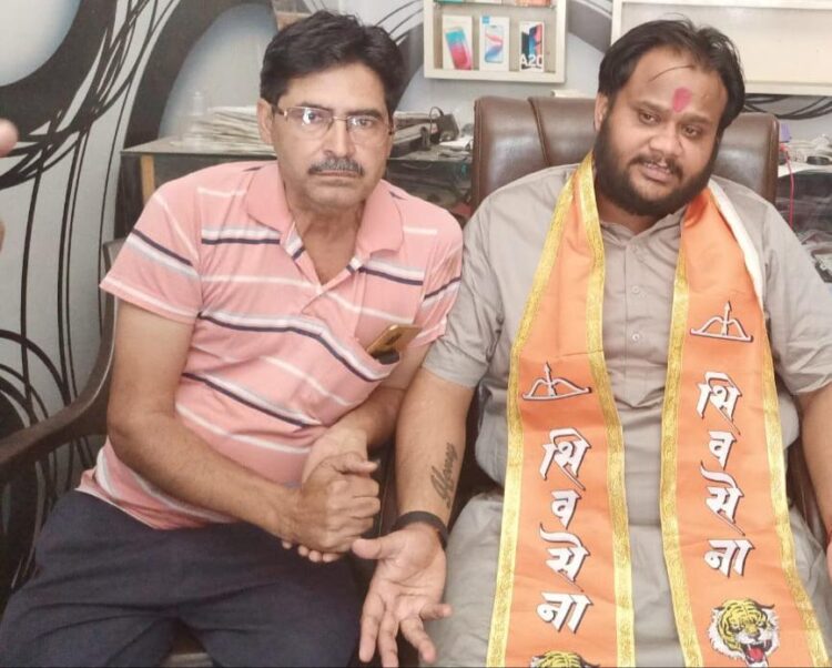 ਹਿੰਦੂ ਧਰਮ ਦੀਆਂ ਹੋ ਰਹੀਆਂ ਬੇਅਦਬੀਆਂ ਤੇ ਕੋਈ ਠੋਸ ਨੀਤੀ ਤਿਆਰ ਨਹੀਂ – ਸ਼ਿਵ ਸੈਨਾ