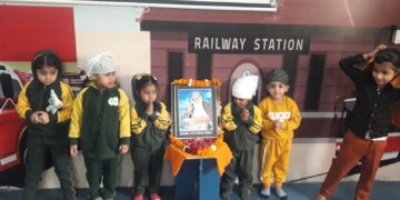 ਔਕਸਫੋਰਡ ਸਕੂਲ ਦੇ ਵਿੱਚ ਮਨਾਇਆ ਗਿਆ ਗੁਰਪੁਰਬ ਦਾ ਸ਼ੁੱਭ ਦਿਹਾੜਾ