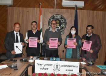 ਡੀ.ਬੀ.ਈ.ਈ. ਵੱਲੋਂ ਰੋਜ਼ਗਾਰ ਤੇ ਕਰੀਅਰ ਕਾਊਂਸਲਿੰਗ ਸਬੰਧੀ ਦਿੱਤੀਆਂ ਜਾ ਰਹੀਆਂ ਸੇਵਾਵਾਂ ਬਾਰੇ ਵੱਧ ਤੋਂ ਵੱਧ ਨੌਜਵਾਨਾਂ ਨੂੰ ਜਾਗਰੂਕ ਕੀਤਾ ਜਾਵੇ : ਵਧੀਕ ਡਿਪਟੀ ਕਮਿਸ਼ਨਰ