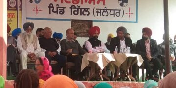 ਵਿਧਾਇਕ ਤੇ ਡਿਪਟੀ ਕਮਿਸ਼ਨਰ ਵੱਲੋਂ ਪਿੰਡਾਂ ਦੇ ਲੋਕਾਂ ਨੂੰ ਪੰਚਾਇਤਾਂ ਦੇ ਆਮ ਇਜਲਾਸਾਂ ’ਚ ਭਰਵੀਂ ਸ਼ਮੂਲੀਅਤ ਦਾ ਸੱਦਾ