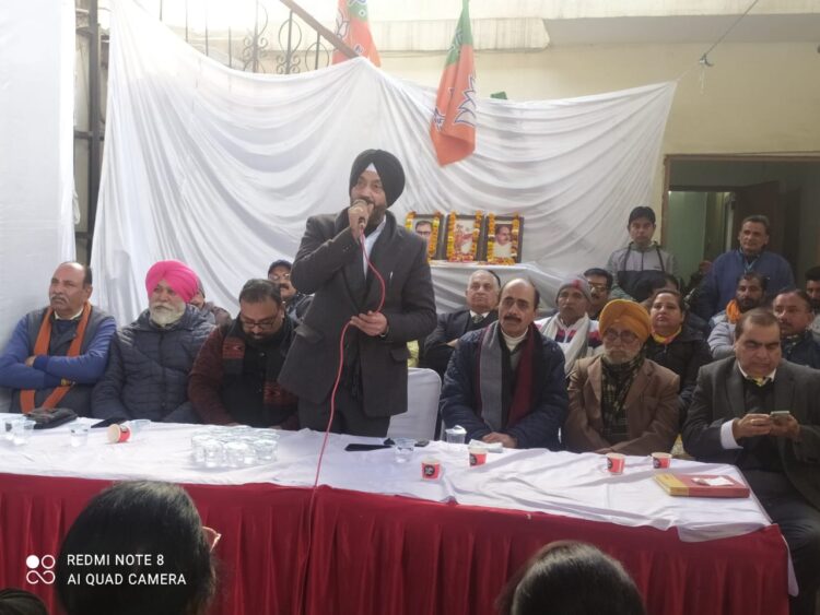 ਭਾਜਪਾ ਦੇ ਜਿਲ੍ਹਾ ਬਟਾਲਾ ਦਫਤਰ ਵਿਖੇ ਉਤਸਾਹ ਨਾਲ ਮਨਾਇਆ ਗਿਆ ਗਣਤੰਤਰ ਦਿਵਸ