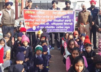 ਟਰੈਫਿਕ ਐਜੂਕੇਸ਼ਨ ਸੈਂਲ ਵਲੋਂ ਸਰਕਾਰੀ ਹਾਈ ਸਕੂਲ ਸੈਦਪੁਰ ਵਿਖੇ ਸੈਮੀਨਾਰ ਲਗਾਇਆ