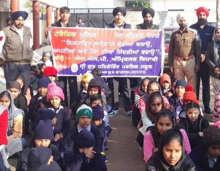 ਟਰੈਫਿਕ ਐਜੂਕੇਸ਼ਨ ਸੈਂਲ ਵਲੋਂ ਸਰਕਾਰੀ ਹਾਈ ਸਕੂਲ ਸੈਦਪੁਰ ਵਿਖੇ ਸੈਮੀਨਾਰ ਲਗਾਇਆ