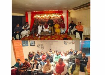 भाजपा जिला के पदाधिकारी मंडलों और मोर्चों के पदाधिकारी बैठक हुई ।