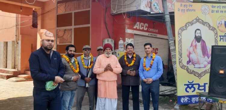 श्री अमर गिरी संन्यास आश्रम तिब्बडी रोड गुरदासपुर में श्री गुरु रविदास महाराज जी का जन्म दिन मनाया गया