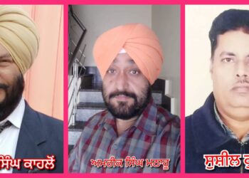 ਐਸ.ਪੀ ਜਗਵਿੰਦਰ ਸੰਧੂ ਵੱਲੋਂ ਮੀਡੀਆ ਨੂੰ ਕਵਰੇਜ਼ ਕਰਨ ਤੋਂ ਰੋਕਣ ਦੇ ਮਾਮਲੇ ’ਚ ਪੱਤਰਕਾਰ ਭਾਈਚਾਰੇ ’ਚ ਭਾਰੀ ਰੋਸ