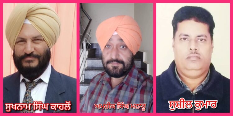 ਐਸ.ਪੀ ਜਗਵਿੰਦਰ ਸੰਧੂ ਵੱਲੋਂ ਮੀਡੀਆ ਨੂੰ ਕਵਰੇਜ਼ ਕਰਨ ਤੋਂ ਰੋਕਣ ਦੇ ਮਾਮਲੇ ’ਚ ਪੱਤਰਕਾਰ ਭਾਈਚਾਰੇ ’ਚ ਭਾਰੀ ਰੋਸ