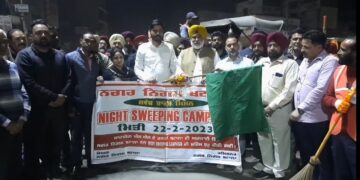 ਬਟਾਲਾ ਸ਼ਹਿਰ ਵਿੱਚ ਕਾਰਪੋਰੇਸ਼ਨ ਬਟਾਲਾ ਵਲੋਂ ਨਾਇਟ ਸਵੀਪਿੰਗ ਮੁਹਿੰਮ ਚਲਾਈ ਜਾਵੇਗੀ