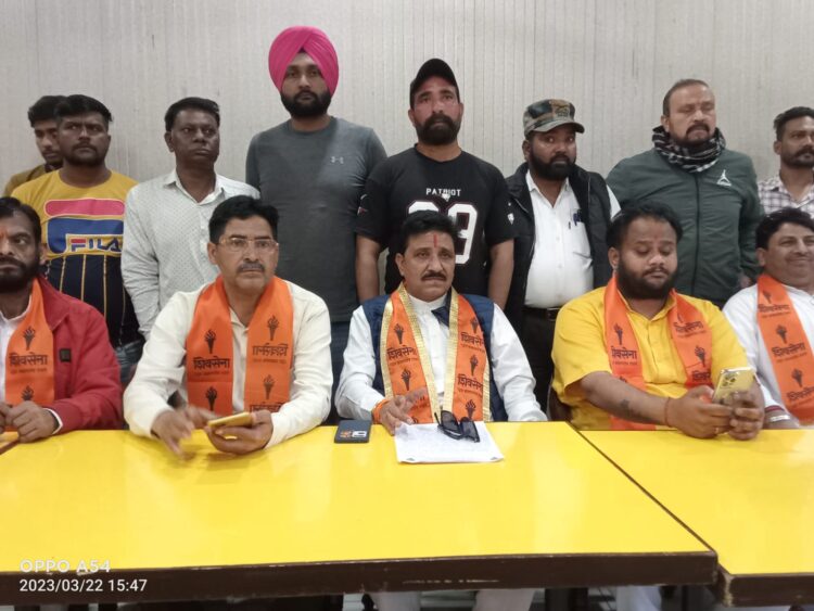 ਸ਼ਿਵ ਸੈਨਾ ਬਾਲਾ ਸਾਹਿਬ ਠਾਕਰੇ ਨੇ ਭਾਈ ਅੰਮ੍ਰਿਤਪਾਲ ਸਿੰਘ ਨੂੰ ਲੈ ਕੇ ਕੀਤੀ ਪ੍ਰੈੱਸ ਕਾਨਫਰੰਸ