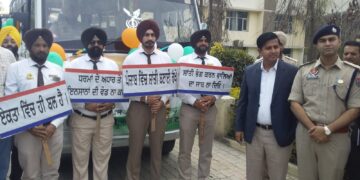 ਜ਼ਿਲ੍ਹਾ ਪ੍ਰਸ਼ਾਸਨ ਵੱਲੋਂ ਸ਼ਹੀਦ-ਏ-ਆਜ਼ਮ ਸ. ਭਗਤ ਸਿੰਘ, ਰਾਜਗਰੂ ਅਤੇ ਸੁਖਦੇਵ ਨੂੰ ਸ਼ਹੀਦੀ ਦਿਹਾੜੇ ਮੌਕੇ ਨਿੱਘੀ ਸ਼ਰਧਾਂਜਲੀ