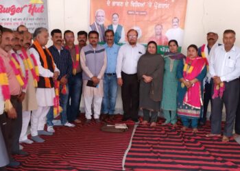 भारतीय जनता पार्टी मंडल तारागढ़ की कार्यकारिणी घोषित।