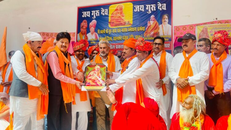 पूज्य बाबा नाभा दास जी के जन्मदिन के उपलक्ष में एक विशाल शोभायात्रा का आयोजन किया गया।