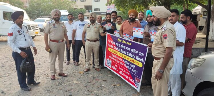7 ਵਾ ਰਾਸ਼ਟਰ ਗਲੋਬਲ ਸੜਕ ਸੁਰੱਖਿਆ ਹਫਤਾ