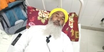 ਕਾਹਨੂੰਵਾਨ ਸਟੇਸ਼ਨ ਤੋਂ ਪੰਜਾਬੀ ਟ੍ਰਿਬਿਊਨ ਅਖ਼ਬਾਰ ਦੇ ਪੱਤਰਕਾਰ ਵਰਿੰਦਰਜੀਤ ਸਿੰਘ ਜਾਗੋਵਾਲ ਤੇ ਜਾਨਲੇਵਾ ਹਮਲਾ ਅਤੇ ਉਸਦੀ ਪੱਗ ਉਤਾਰਨ ਤੋਂ ਬਾਅਦ ਪੱਤਰਕਾਰ ਭਾਈਚਾਰੇ ਦੀਆਂ ਵੱਖ ਵੱਖ ਜਥੇਬੰਦੀਆਂ ਦੇ ਵਿੱਚ ਭਾਰੀ ਰੋਸ