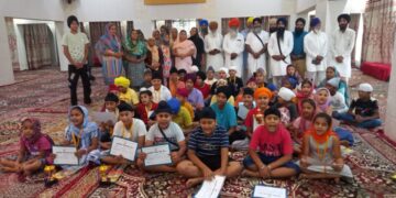 ਧਰਮ ਪ੍ਰਚਾਰ ਕਮੇਟੀ ਵਲੋ ਮੈਡਲ ਅਤੇ ਸਰਟੀਫਿਕੇਟ ਬਚਿਆ ਨੂੰ ਤਕਸੀਮ ਕੀਤੇ ਗਏ। 