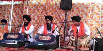 ਸ੍ਰੀ ਗੁਰੂ ਗ੍ਰੰਥ ਸਾਹਿਬ ਜੀ ਦੇ ਪਹਿਲੇ ਪ੍ਰਕਾਸ਼ ਪੁਰਬ ਨੂੰ ਸਮਰਪਿਤ ਗੁਰਮਤਿ ਸਮਾਗਮ ਪਿੰਡ ਚੂਹੜਚੱਕ ਵਿਖੇ ਕੀਤਾ ਗਿਆ