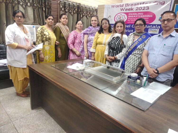 Inner wheel club Batala ਵੱਲੋ World Breastfeeding Week ਮਨਾਇਆ ਗਿਆ