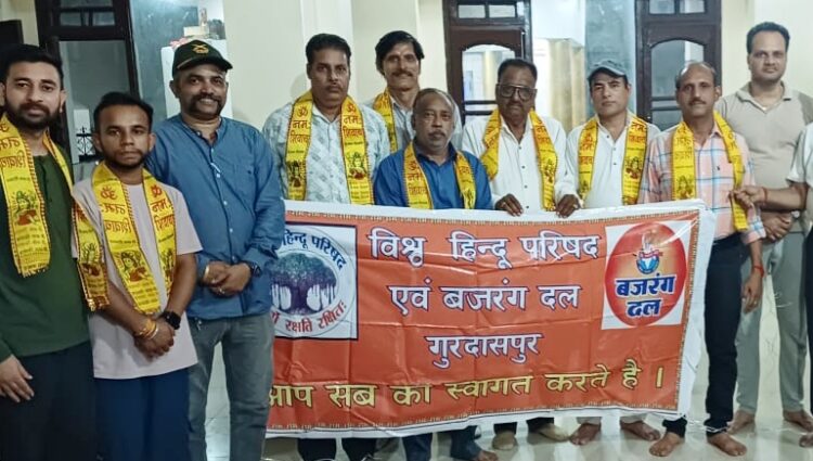 ਸ੍ਰੀ ਕ੍ਰਿਸ਼ਨ ਜਨਮ ਅਸ਼ਟਮੀ ਦੇ ਮੌਕੇ ਤੇ ਲਗਾਇ ਗਏ ਪੋਸਟਰ ਪਾੜਨ ਦੀ ਘਟਨਾ ਦੀ ਕੜੇ ਸ਼ਬਦਾ ਵਿੱਚ ਨਖੇਦੀ ਕੀਤੀ ਗਈ।