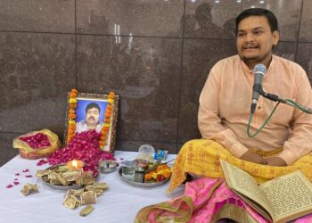 ਪ੍ਰਿੰਸ ਮਲੇਸ਼ੀਆ ਜੀ ਦੇ ਚਾਚਾ ਜੀ ਨੂੰ ਕੀਤੇ ਗਏ ਫੁੱਲ ਭੇਟ ਅਤੇ ਆਤਮਾ ਦੀ ਸ਼ਾਂਤੀ ਲਈ ਕੀਤੀ ਗਈ ਅਰਦਾਸ