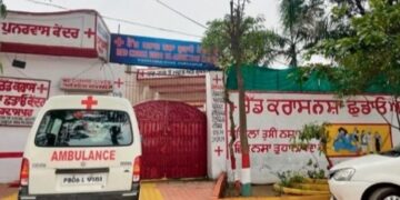 ਰੈੱਡ ਕਰਾਸ ਦੇ ਨਸ਼ਾ ਛੁਡਾਊ ਕੇਂਦਰ ਵੱਲੋਂ ਸਿਹਤ ਵਿਭਾਗ ਦੇ ਪੋਰਟਲ ਉੱਪਰ ਰਜਿਸਟਰਡ ਨਾ ਕਰਾਉਣ ਕਾਰਨ ਦਵਾਈ ਦੀ ਸਪਲਾਈ ’ਚ ਆਈ ਸੀ ਸਮੱਸਿਆ