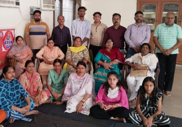 ਵਿਸ਼ਵ ਹਿੰਦੂ ਪ੍ਰੀਸ਼ਦ ਵਲੋ ਨਵੇਂ ਮੈਂਬਰਾ ਦੀ ਕੀਤੀ ਗਈ ਨਿਯੁਕਤੀ