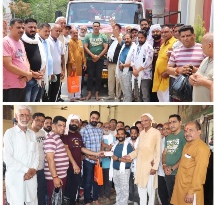 बाबा बर्फानी लंगर सेवा समिति ब्रांच माहिल पुर की ओर से श्री अमरनाथ यात्रा के दौरान लगाए जाने वाले लंगर के लिए रसद भेजी गई