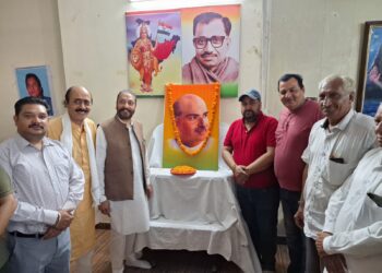 *ਜਿਲਾ ਭਾਜਪਾ ਵਲੋ ਡਾਕਟਰ ਸ਼ਿਆਮਾ ਪ੍ਰਸ਼ਾਦ ਮੁਖਰਜੀ ਦੀ ਜਯੰਤੀ ਤੇ ਸ਼ਰਧਾ ਦੇ ਫੁੱਲ ਭੇਂਟ*