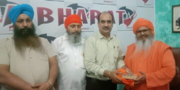 *माहिल पुर में आयोजित समागम दौरान विशेष तौर पर शामिल हुए बाब गुरचरण सिंह जी पंडवा