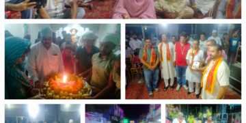 ਸ਼੍ਰੀ ਭੈਰੋ ਨਾਥ ਜੀ ਦੀ ਮੂਰਤੀ ਸਥਾਪਨਾ ਮੋਕੇ ਮਾਂ ਭਗਵਤੀ ਦਾ ਕੀਤਾ ਗੁਨਗਾਣ