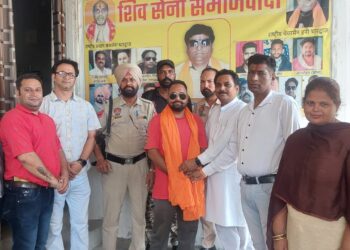 ਸ਼ਿਵ ਸੈਨਾ ਸਮਾਜਵਾਦੀ ਦੀ ਇੱਕ ਵਿਸ਼ੇਸ਼ ਮੀਟਿੰਗ