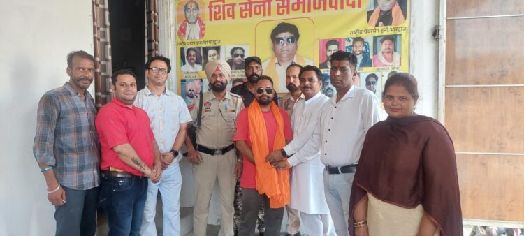 ਸ਼ਿਵ ਸੈਨਾ ਸਮਾਜਵਾਦੀ ਦੀ ਇੱਕ ਵਿਸ਼ੇਸ਼ ਮੀਟਿੰਗ