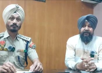 What is cyber crime and how can it be prevented/DSP Jagir Singh