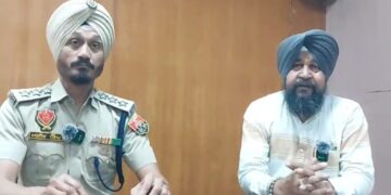 What is cyber crime and how can it be prevented/DSP Jagir Singh