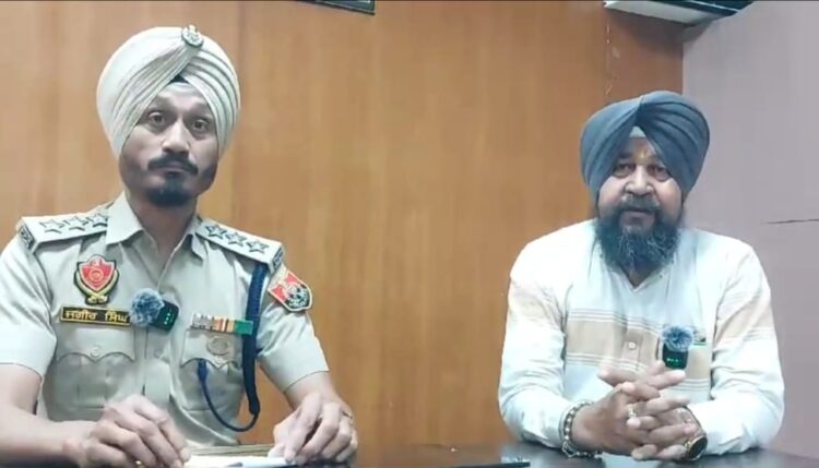 What is cyber crime and how can it be prevented/DSP Jagir Singh