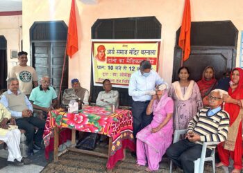 ਆਰੀਆ ਸਮਾਜ ਮੰਦਰ ਪਿੰਡ ਬਰਨਾਲਾ ਵਿਖੇ ਲਗਾ ਦੰਦਾਂ ਦਾ ਕੈਂਪ