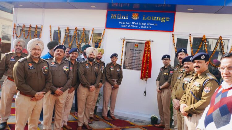 ਐੱਸ.ਐੱਸ.ਪੀ ਦਫ਼ਤਰ ਬਟਾਲਾ ਵਿਖੇ ਅਤਿ ਆਧੁਨਿਕ ਸਹੂਲਤਾਂ ਨਾਲ ਲੈੱਸ ਮਿਲਨੀ ਲਾਉਂਜ਼ ਦਾ ਉਦਘਾਟਨ