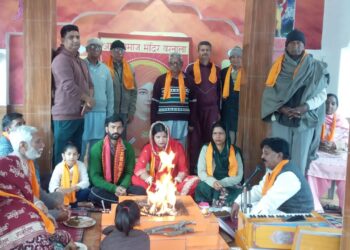 ਮਹਾਰਿਸ਼ੀ ਸੁਆਮੀ ਦਯਾਨੰਦ ਸਰਸਵਤੀ ਜੀ ਦਾ 201 ਵਾਂ ਜਨਮਦਿਨ