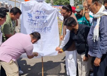 ਹੀਰਾ ਵਾਲੀਆ ਦੀ ਅਗਵਾਈ ਹੇਠ ਭਾਜਪਾ ਨੇ ਪਾਕਿਸਤਾਨ ਅਤੇ ਅੱਤਵਾਦ ਦਾ ਪੁਤਲਾ ਫੂਕਿਆ