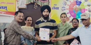 सेवा भारती गुरदासपुर द्वारा कंप्यूटर कोर्स पूरा करने वाले विद्यार्थियों को प्रमाण पत्र दिये गये