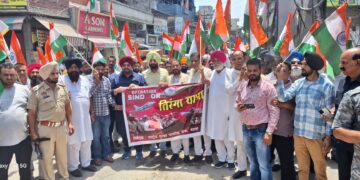 *ਰਾਸ਼ਟਰੀ ਸੁਰੱਖਿਆ ਨਾਗਰਿਕ  ਮੰਚ ਵਲੋ ਕੱਢੀ ਤਿਰੰਗਾ ਯਾਤਰਾ ਵਿਚ ਵੱਡੀ ਗਿਣਤੀ ਚ ਸਮਾਜਿਕ ਧਾਰਮਿਕ ਅਤੇ ਰਾਜਨੀਤਿਕ ਆਗੂਆਂ ਨੇ ਕੀਤੀ ਸ਼ਮੂਲੀਅਤ*