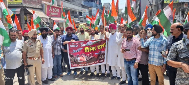 *ਰਾਸ਼ਟਰੀ ਸੁਰੱਖਿਆ ਨਾਗਰਿਕ  ਮੰਚ ਵਲੋ ਕੱਢੀ ਤਿਰੰਗਾ ਯਾਤਰਾ ਵਿਚ ਵੱਡੀ ਗਿਣਤੀ ਚ ਸਮਾਜਿਕ ਧਾਰਮਿਕ ਅਤੇ ਰਾਜਨੀਤਿਕ ਆਗੂਆਂ ਨੇ ਕੀਤੀ ਸ਼ਮੂਲੀਅਤ*