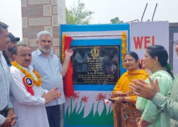 शिक्षा क्रांति के तहत भोआ विधानसभा क्षेत्र के चार विभिन्न स्कूलों में लगभग 43.66 लाख रुपये की लागत से करवाए गए विकास कार्यों का उद्घाटन किया।