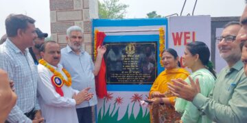 शिक्षा क्रांति के तहत भोआ विधानसभा क्षेत्र के चार विभिन्न स्कूलों में लगभग 43.66 लाख रुपये की लागत से करवाए गए विकास कार्यों का उद्घाटन किया।
